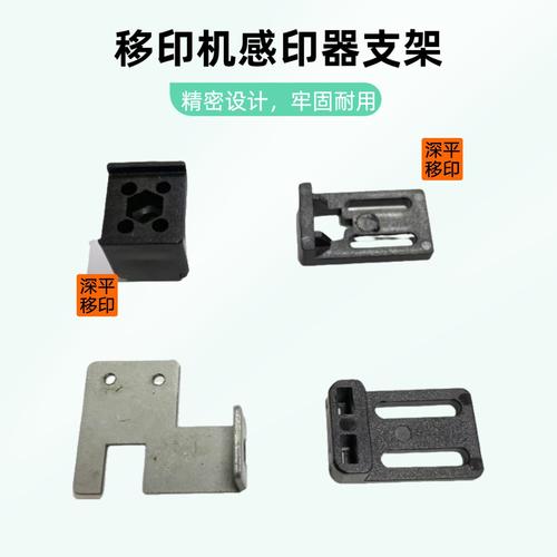 供应单色移印机图厂家,品牌,图片,热帖